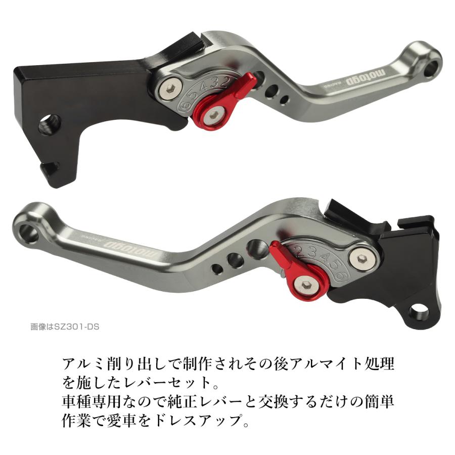 シグナス X SR カスタム ブレーキ レバー 左右セット ヤマハ シグナス 1型 2型 3型 ビーウィズ125 GTR など SZ301｜tmst｜11