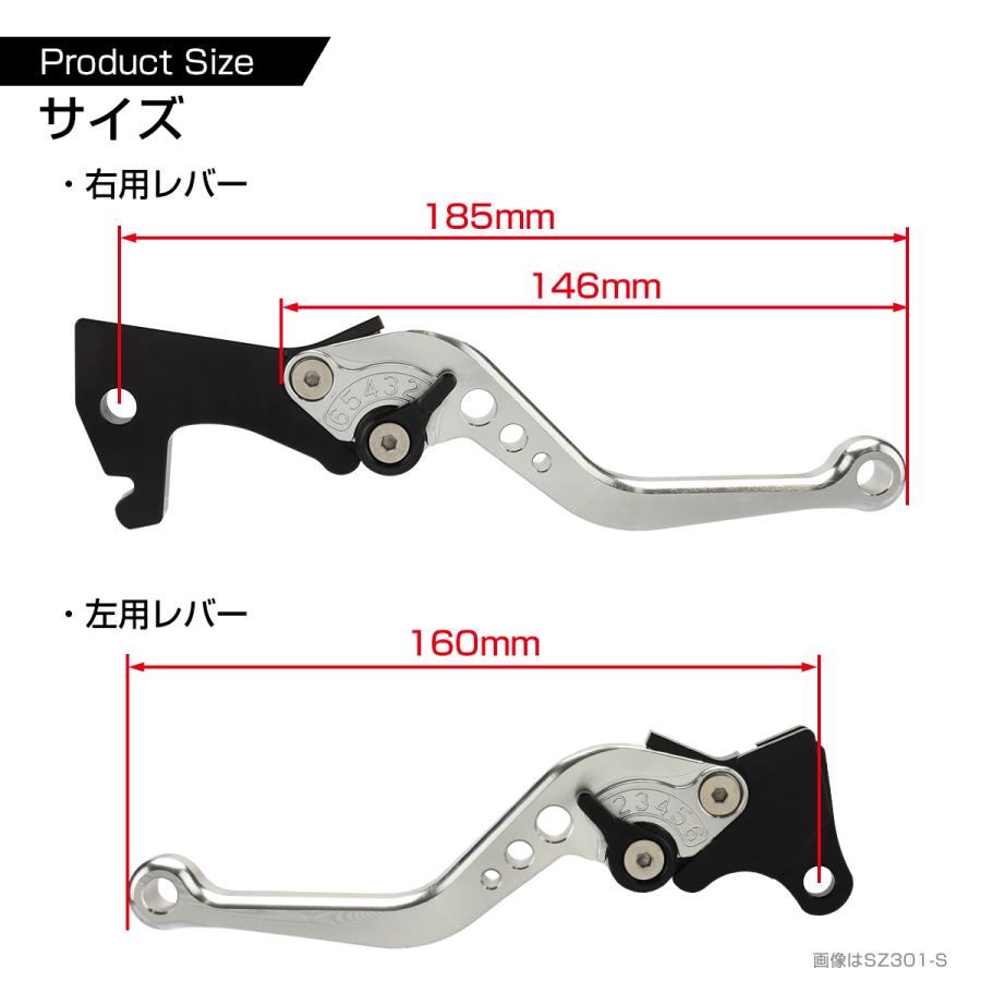 シグナス X SR カスタム ブレーキ レバー 左右セット ヤマハ シグナス 1型 2型 3型 ビーウィズ125 GTR など SZ301｜tmst｜14