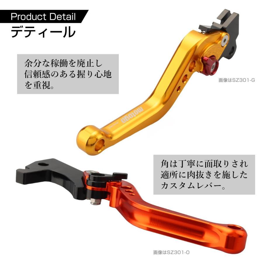 シグナス ブレーキレバーの商品一覧 通販 - Yahoo!ショッピング シグナス ブレーキレバーの商品一覧 通販 - Yahoo!ショッピング