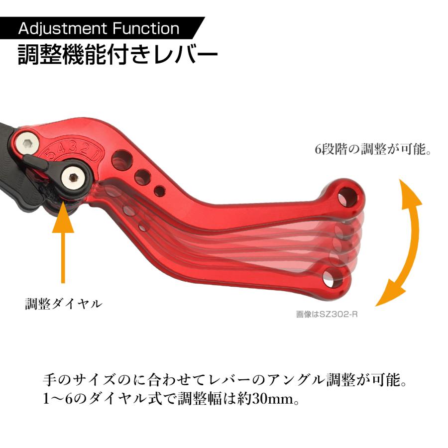ホーネット250 Hornet250 6段階可調 アルミ ブレーキレバー＆クラッチレバー グリップ ハンドルバー バーエンド Amazon.co.jp: バイク用グリップバー エンド ためにホンダホーネット