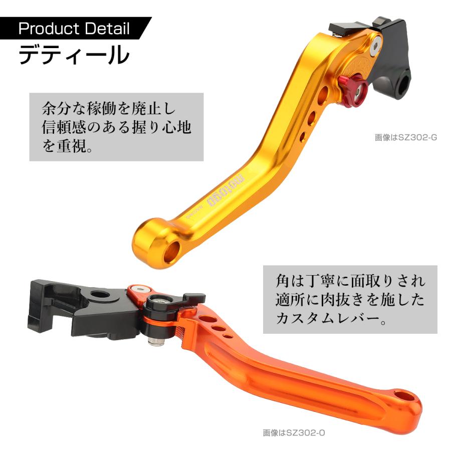 ホーネット250 Hornet250 6段階可調 アルミ ブレーキレバー＆クラッチレバー グリップ ハンドルバー バーエンド Amazon.co.jp: バイク用グリップバー エンド ためにホンダホーネット