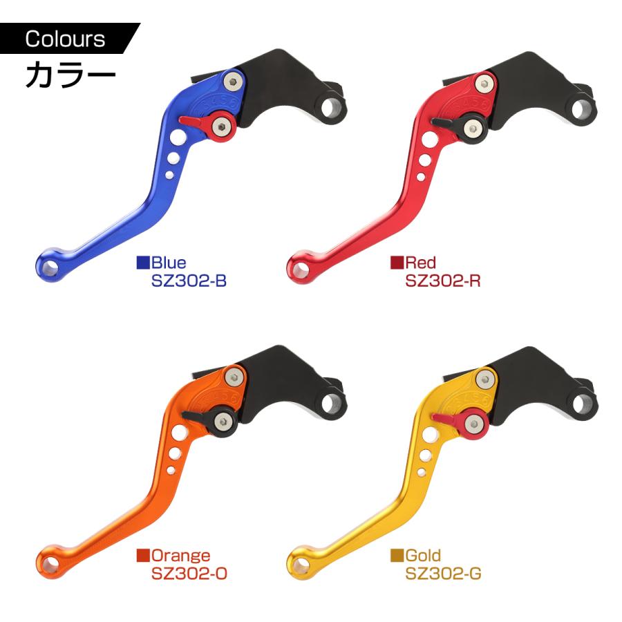 ホンダ（HONDA） CB400 ブレーキ&クラッチ レバー セット CBR400 CB250