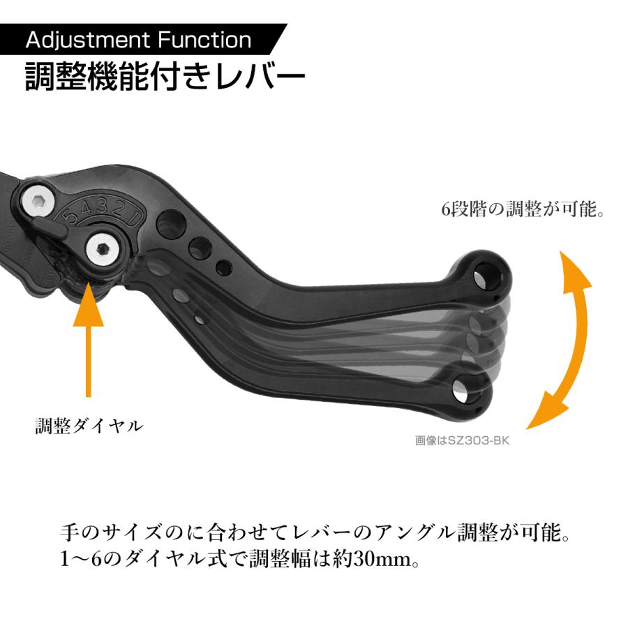 ブレーキレバー クラッチレバーセット 6段階調整 ショート モンキー125 グロム 400X CBR400R CBR250R CB125R CB250R SZ303｜tmst｜13