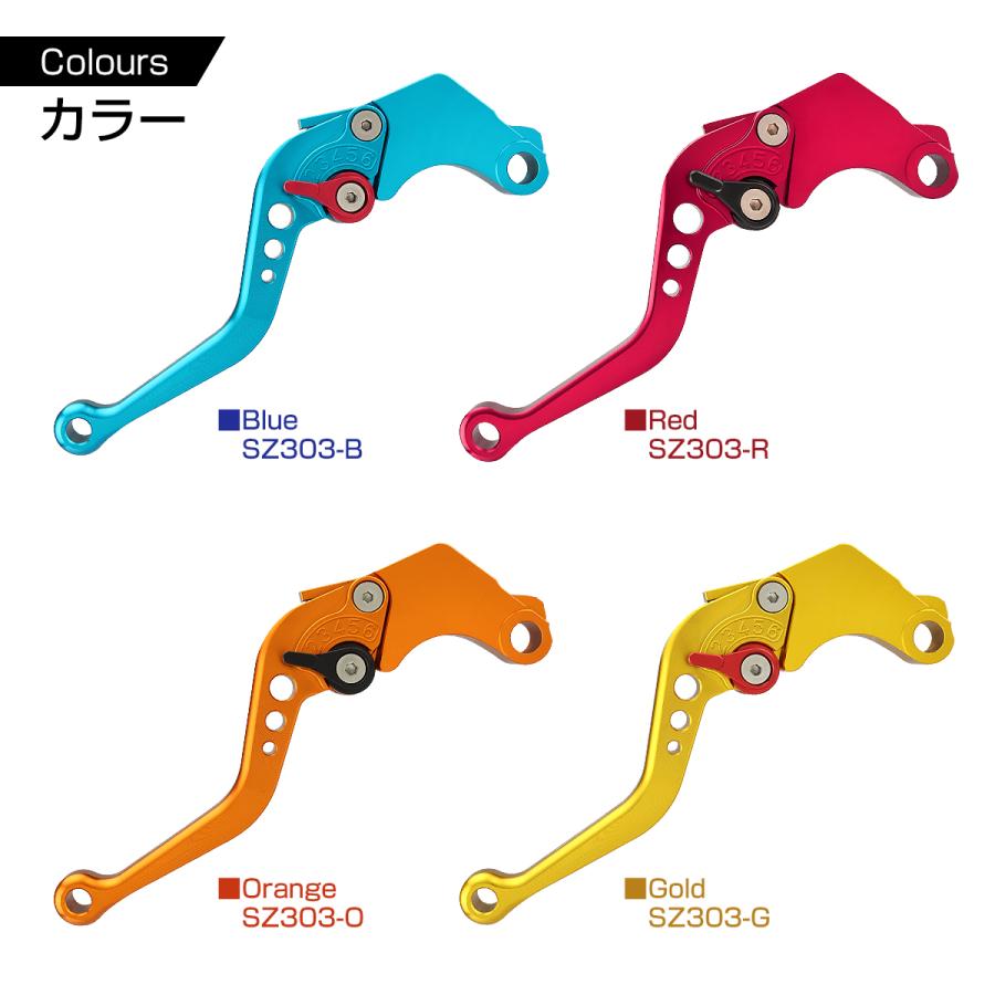 ホンダ（HONDA） ブレーキレバー クラッチレバーセット 6段階調整