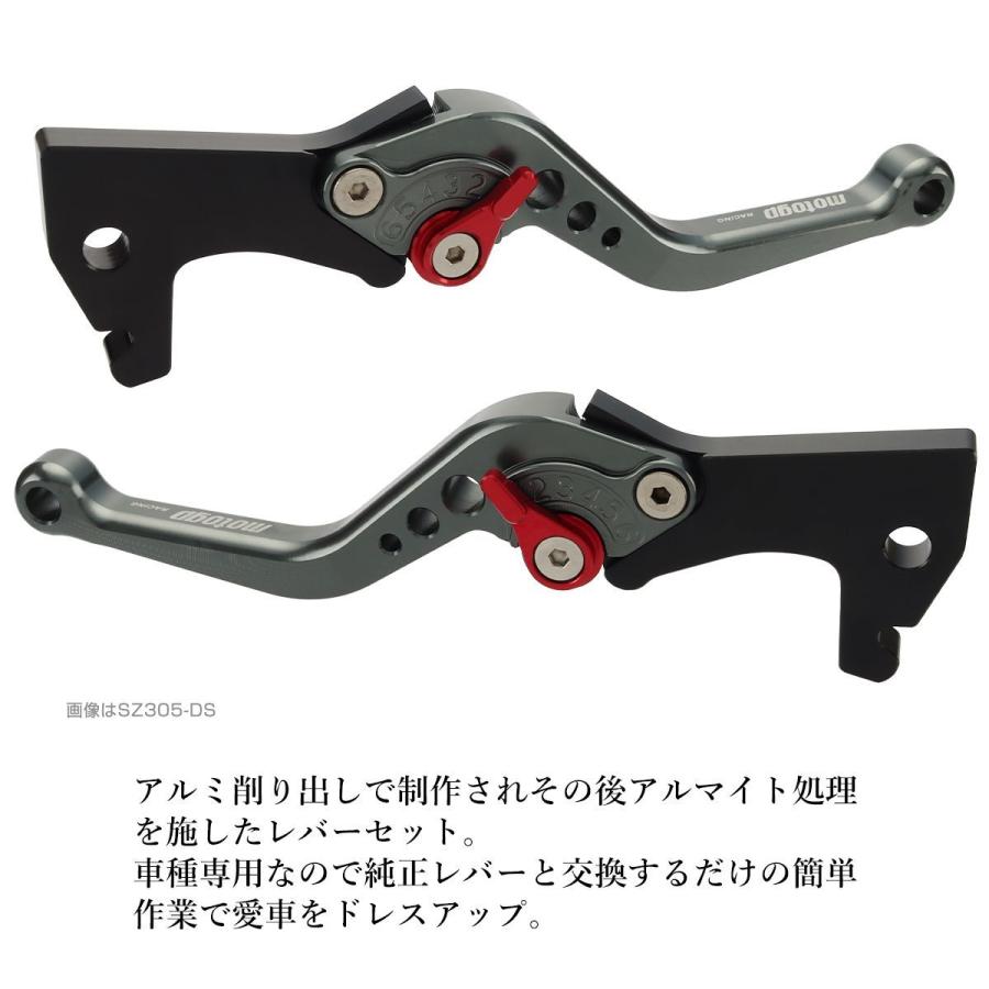 YAMAHA シグナス X SR ブレーキ レバー セット ヤマハ など 角度 YAMAHA シグナス X SR ブレーキ レバー セット ヤマハ など 角度