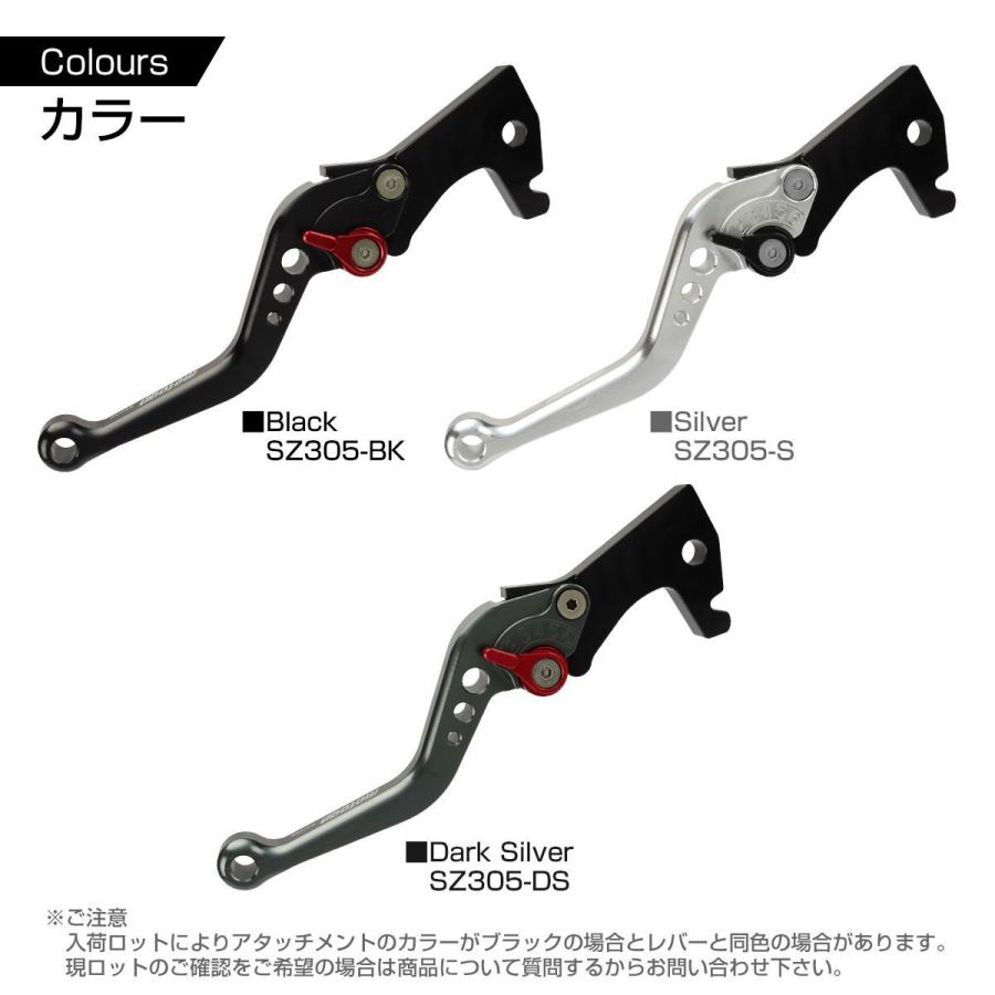 YAMAHA シグナス X SR ブレーキ レバー セット ヤマハ など 角度