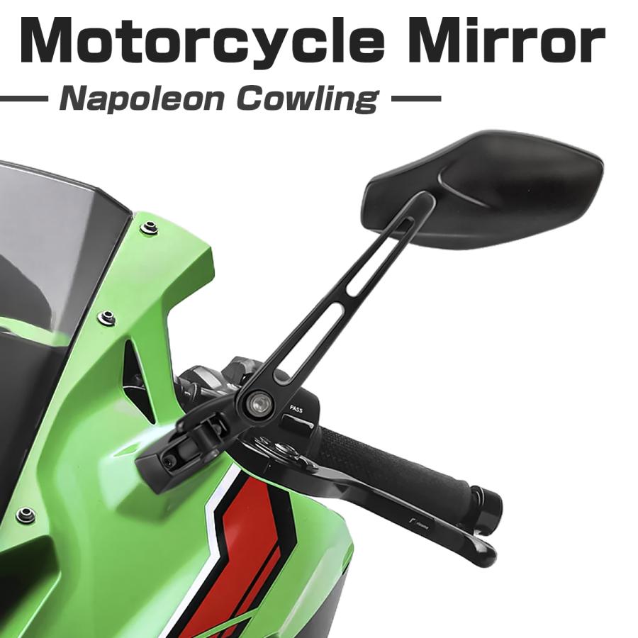 バイク ミラー アルミビレット カウルミラー ポリゴンタイプ