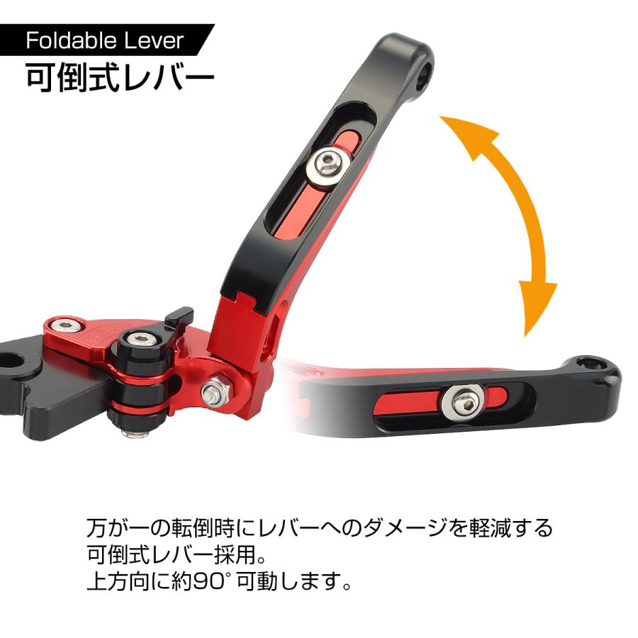 YAMAHA YZF-R25 MT-25 ブレーキ クラッチ レバー セット ヤマハ YAMAHA YZF-R25 MT-25 ブレーキ クラッチ レバー セット ヤマハ