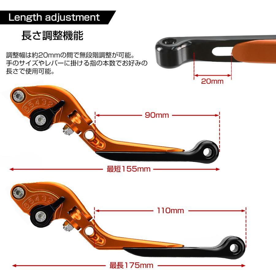 TECHーMASTER（テックマスター） YZF-R25 YZF-R3 ('15-'23) MT-25 MT