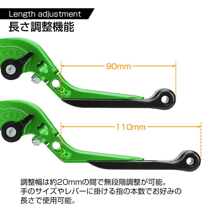 YAMAHA YZF-R25 MT-25 ブレーキ クラッチ レバー セット ヤマハ YAMAHA YZF-R25 MT-25 ブレーキ クラッチ レバー セット ヤマハ