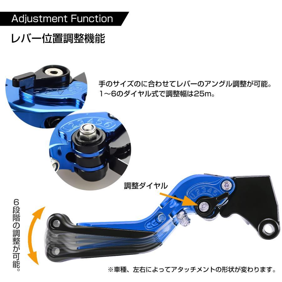 TECHーMASTER（テックマスター） YZF-R25 YZF-R3 ('15-'23) MT-25 MT