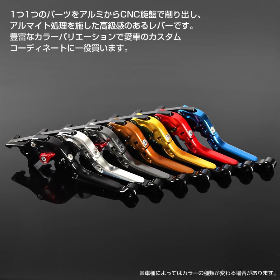 TECHーMASTER（テックマスター） YZF-R25 YZF-R3 ('15-'23) MT-25 MT