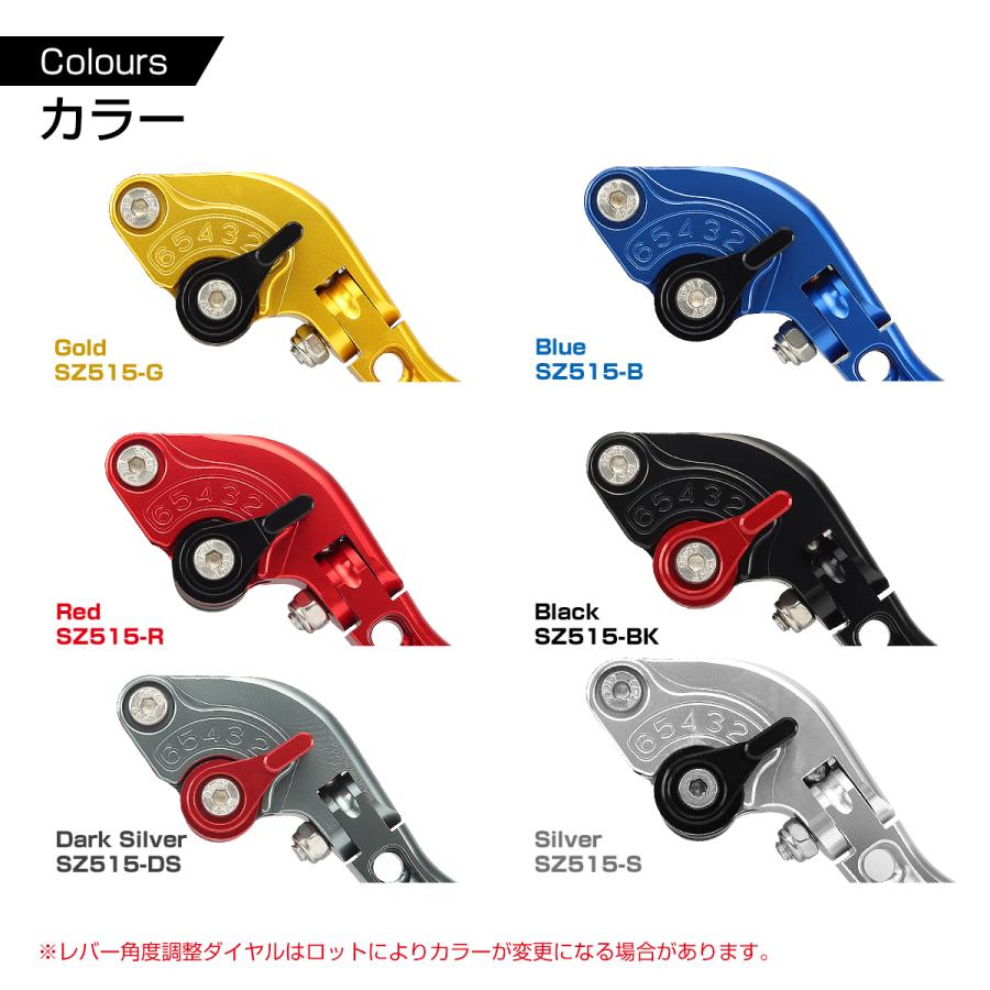 YAMAHA YZF-R25 MT-25 ブレーキ クラッチ レバー セット ヤマハ YAMAHA YZF-R25 MT-25 ブレーキ クラッチ レバー セット ヤマハ
