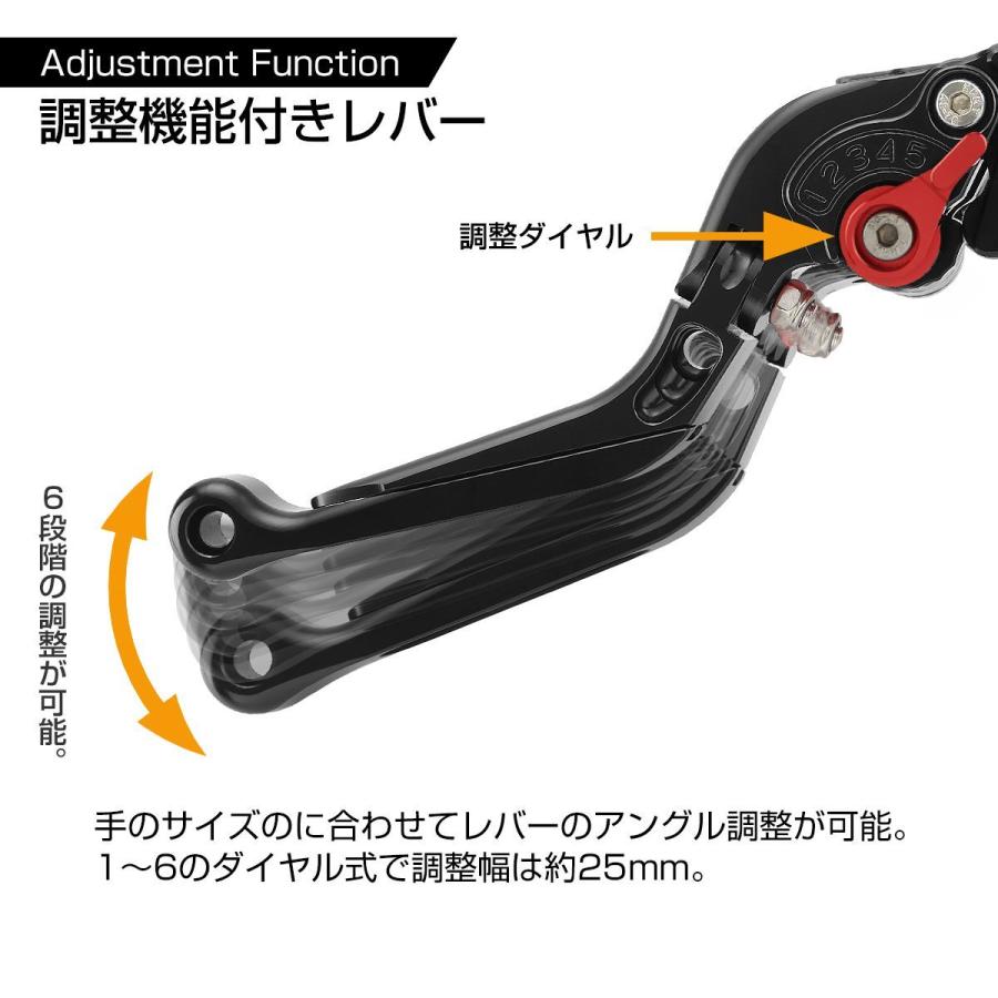 YAMAHA（ヤマハ） YZF-R1 YZF-R6/R6S ブレーキレバー クラッチレバー
