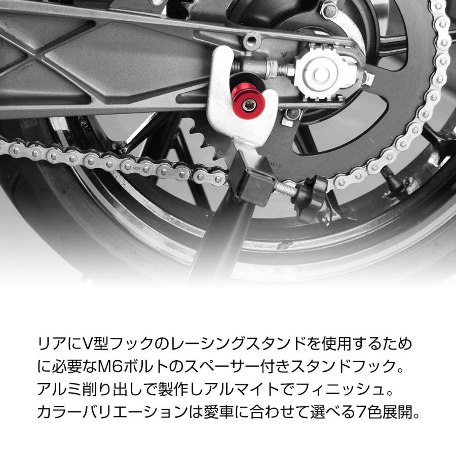 バイク スタンドフック M6 6mm 左右 2個セット レーシング