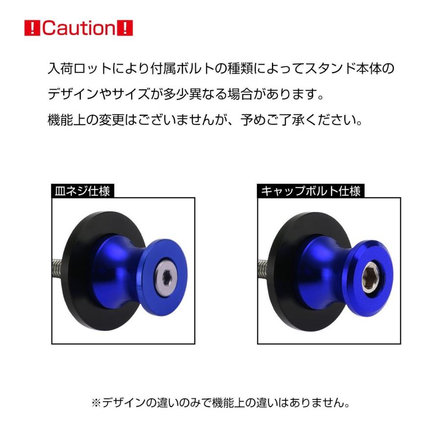 バイク スタンドフック 6mm M6 レーシングスタンド メンテナンススタンド用 アルミ削り出し 左右セット｜tmst｜06