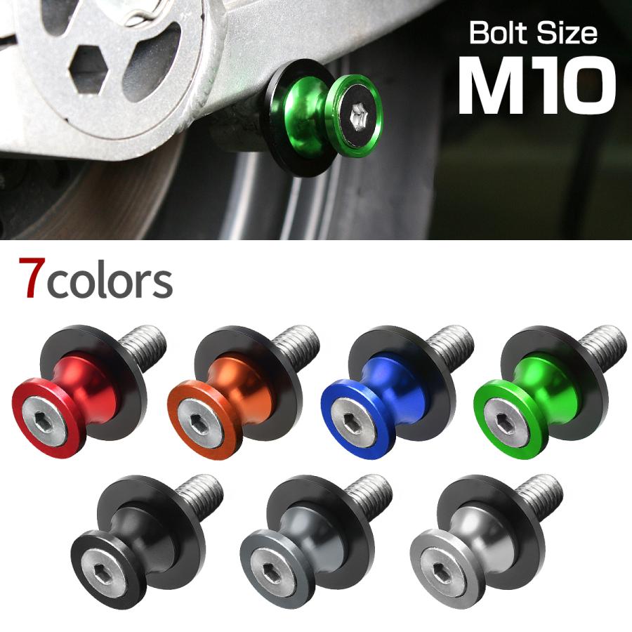 バイク スタンドフック M10 10mm 左右 2個セット レーシングスタンド