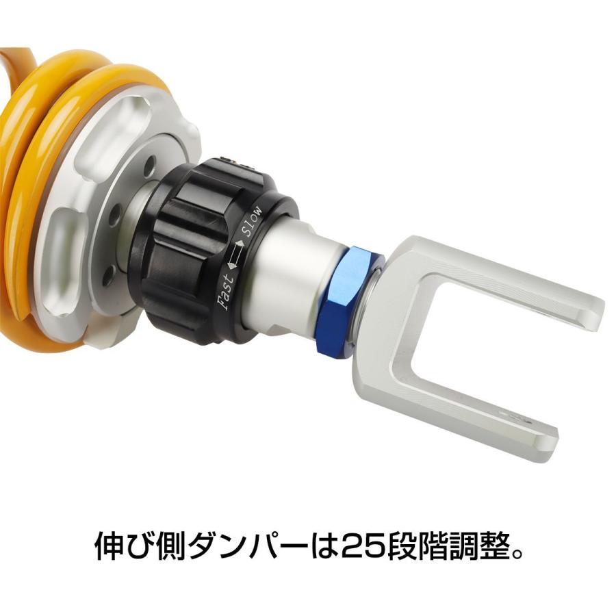 バイク リアサスペンション 320mm コの字取付 プリロード無段階 左右