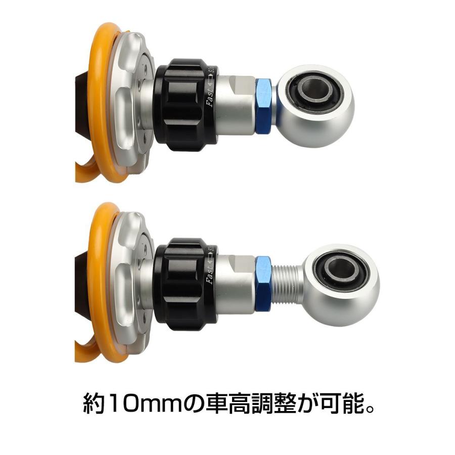 バイク リアサスペンション 305mm ブッシュ取付 プリロード無段階 左右