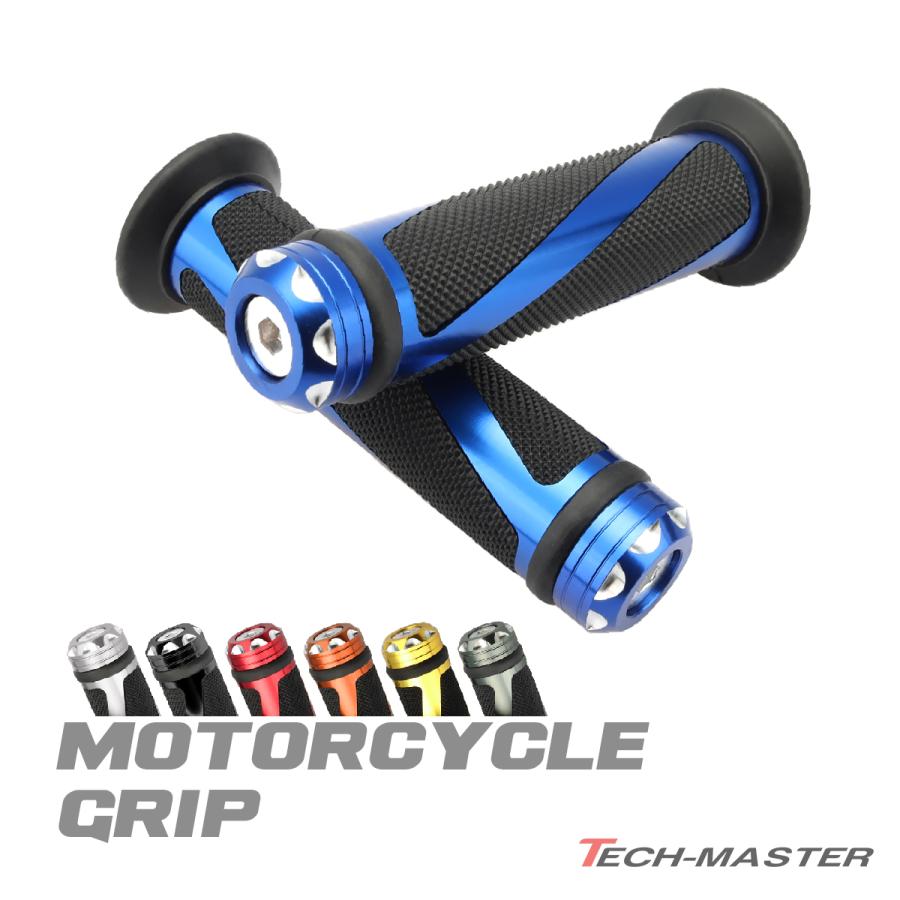 バイク グリップ ラバー アルミ バーエンド付き 左右セット ハンドル径