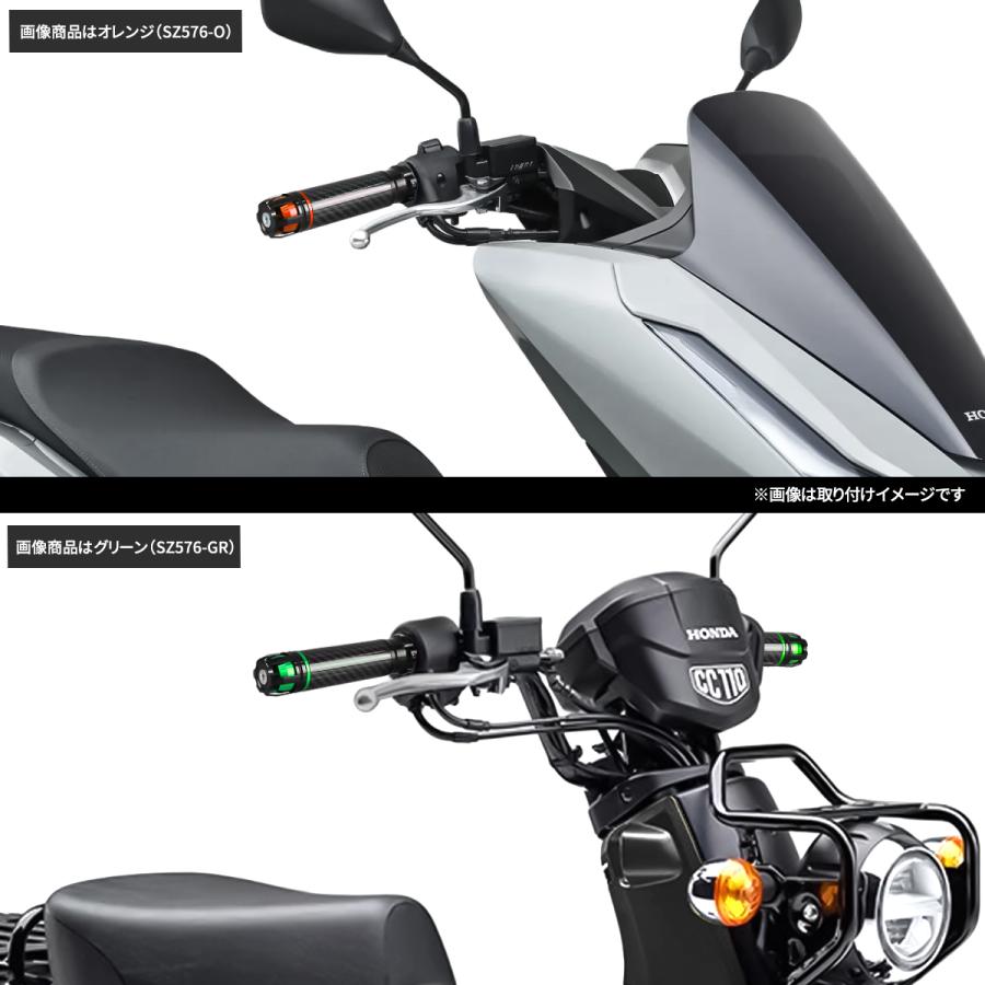 TECHーMASTER（テックマスター） バイク グリップ 汎用 22.2mm 7/8