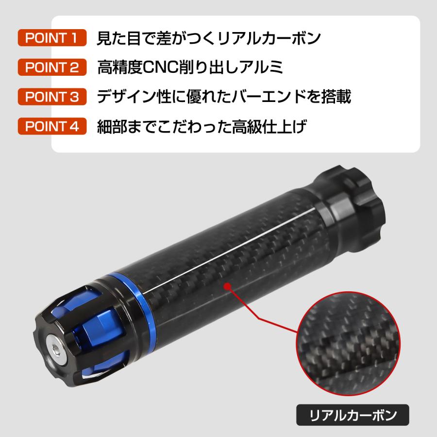 TECHーMASTER（テックマスター） バイク グリップ 汎用 22.2mm 7/8