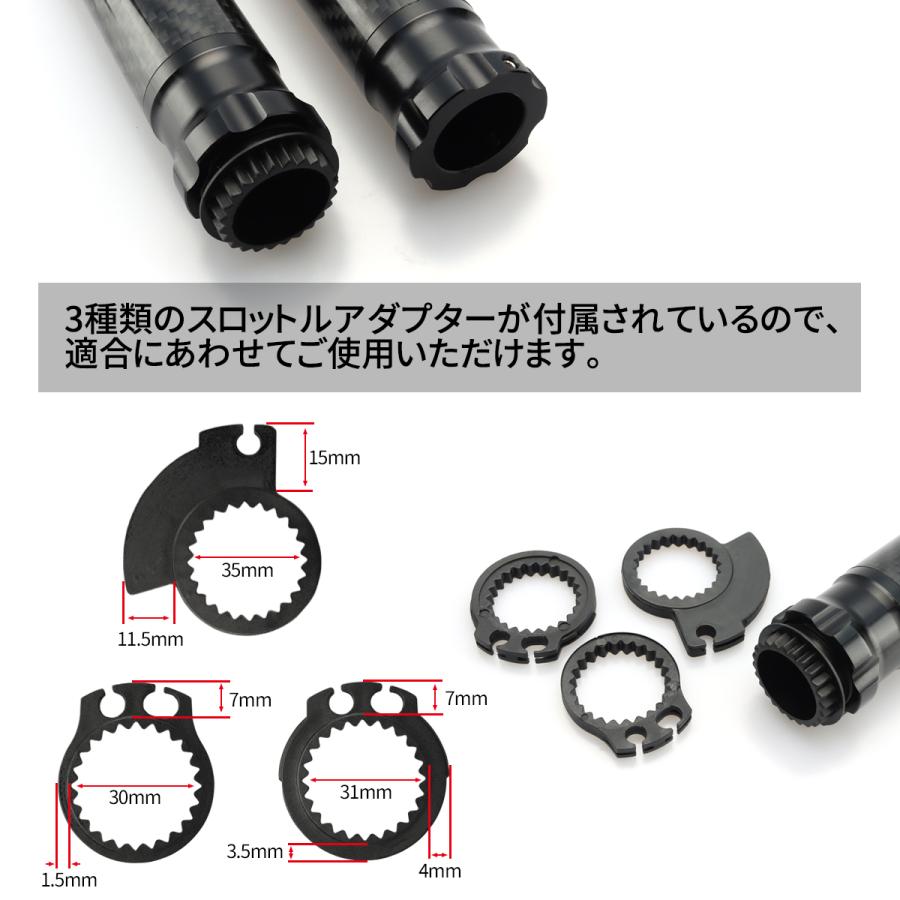 TECHーMASTER（テックマスター） バイク グリップ 汎用 22.2mm 7/8