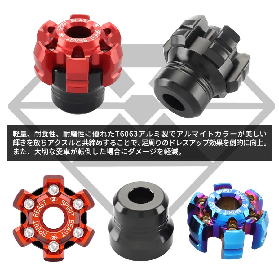 テールスライダー製 汎用アッパーアーム ver.シャフト15mm ドリラジ テールスライダー 偏心アッパーアーム ver.シャフト15mm