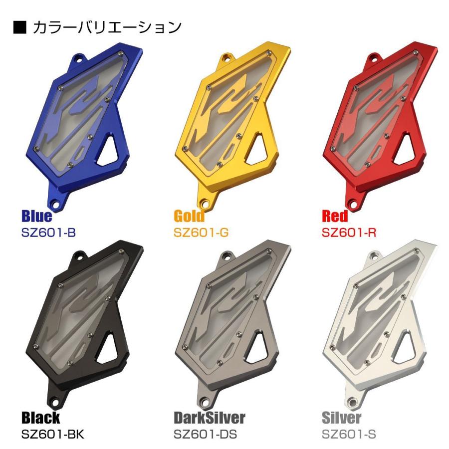YAMAHA フロント スプロケットカバー YZF-R25 YZF-R3 アルミ削り YAMAHA フロント スプロケットカバー YZF-R25 YZF-R3 アルミ削り