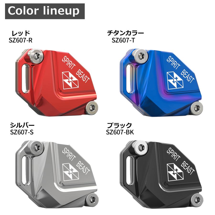ホンダ バイク 汎用 キーカバー キーヘッドカバー キーケース 鍵 T6