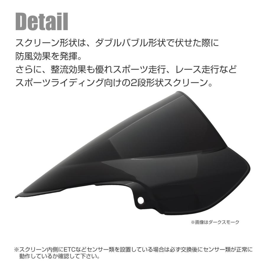 スズキ（SUZUKI） 【在庫処分特価品】GSX1300R ハヤブサ 隼 GW71A 1999
