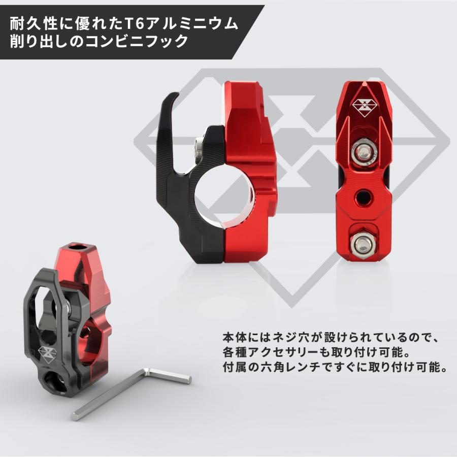 バイク コンビニフック ハンドルバー用 T6アルミニウム CNC削り出し 3