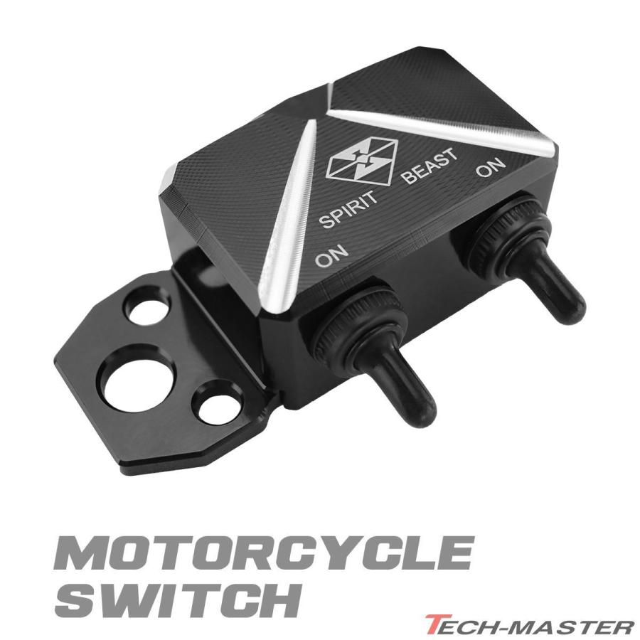 バイク 汎用 スイッチボックス 防滴 トグルスイッチ SZ731 : sz731 : TECH-MASTER バイクテン - 通販 - Yahoo!ショッピング バイク 汎用 スイッチボックス 防滴 トグルスイッチ SZ731 : sz731 : TECH-MASTER バイクテン - 通販 - Yahoo!ショッピング