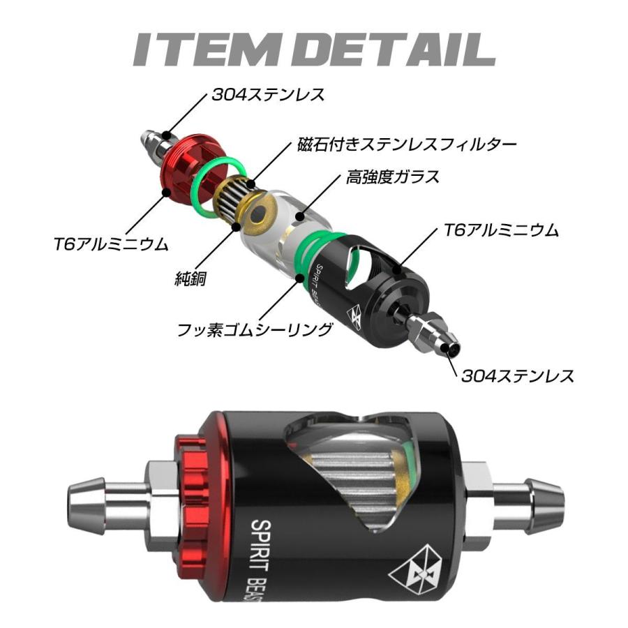 バイク 燃料フィルター 汎用 マグネット入り フューエルフィルター