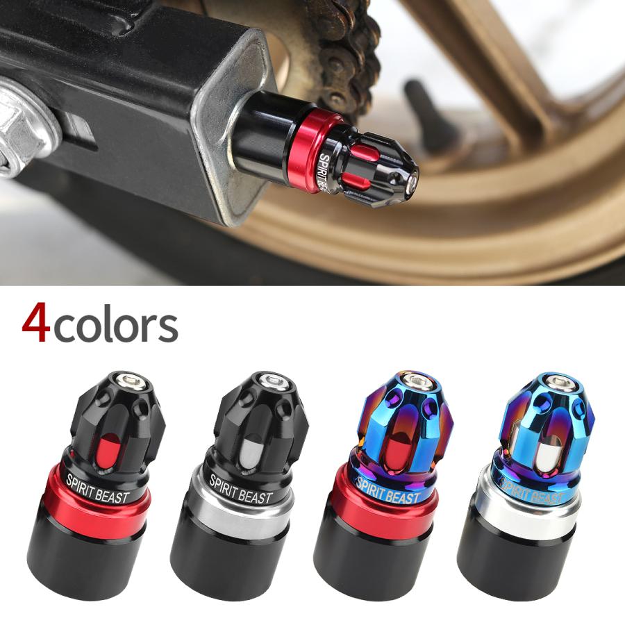 ブランド登録なし バイク ドライブチェーン ボルトカバー M8用 ボルトガード 4色 2個セット : TECH-MASTER バイクテン - 通販 - Yahoo!ショッピング ブランド登録なし バイク ドライブチェーン ボルトカバー M8用 ボルトガード 4色 2個セット : TECH-MASTER バイクテン - 通販 - Yahoo!ショッピング