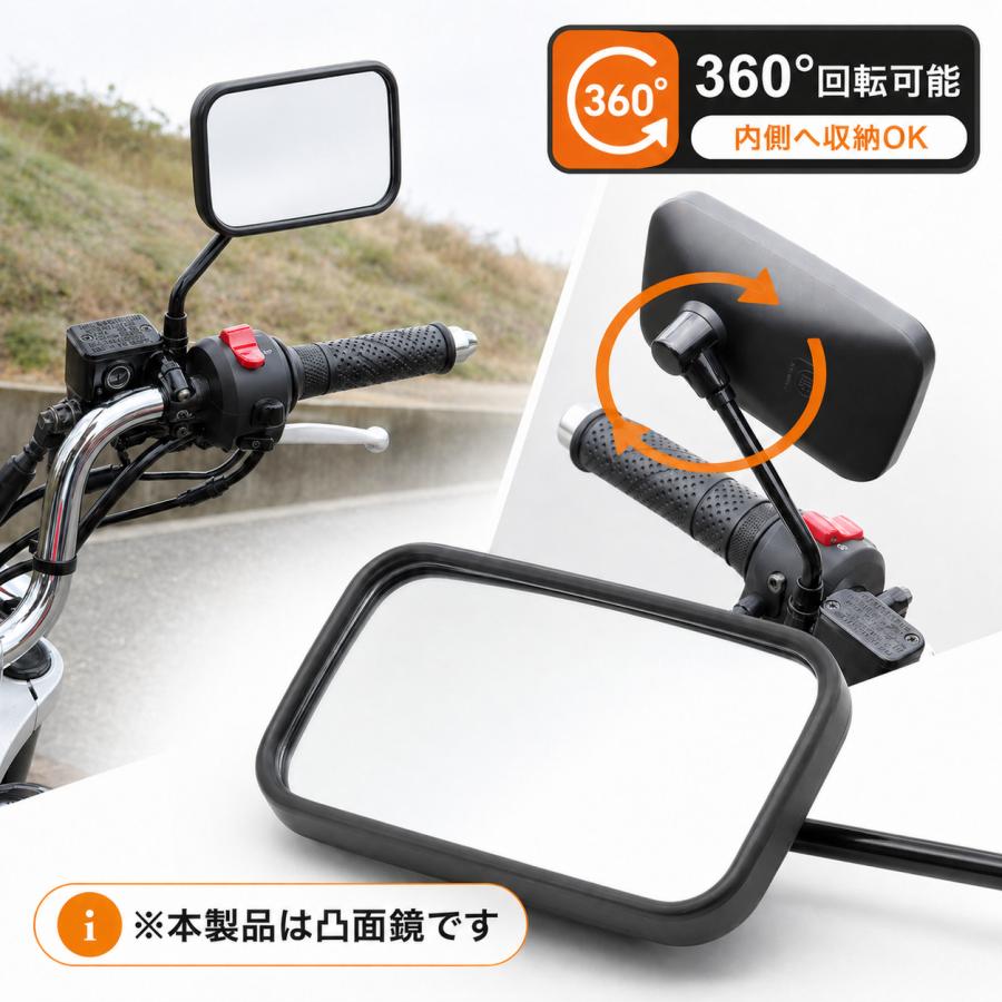 3個セット 10mm バイクミラー ブラック 正ネジ 左右 バイク ミラー ポリゴン 角型 多角形 ZXタイプ 純正風 マットブラック