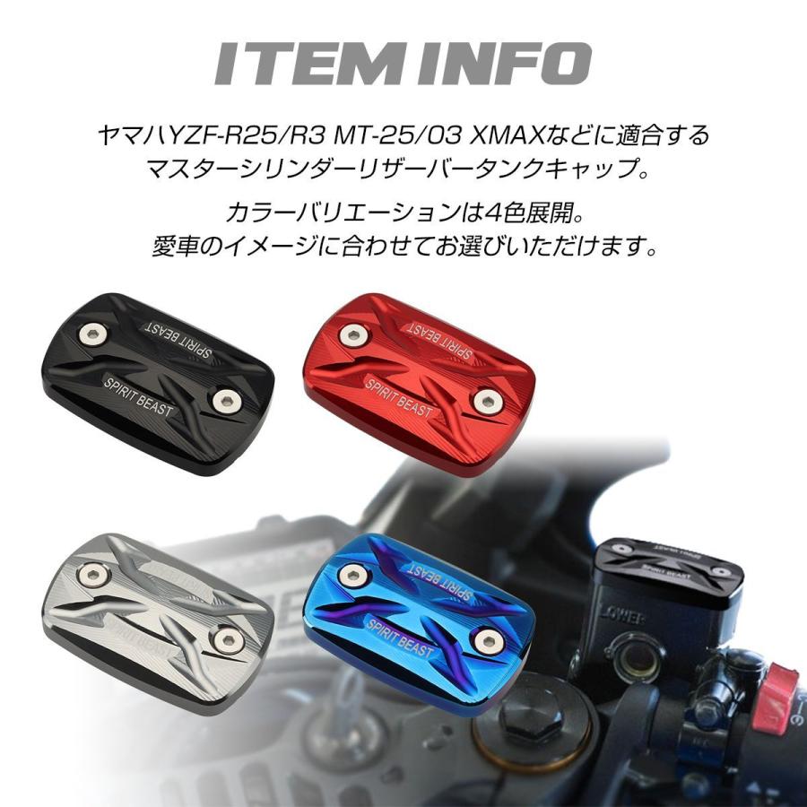 値下げ！ ☆バイク部品 パーツ カスタム☆ クリアキン製 7803 スイッチ