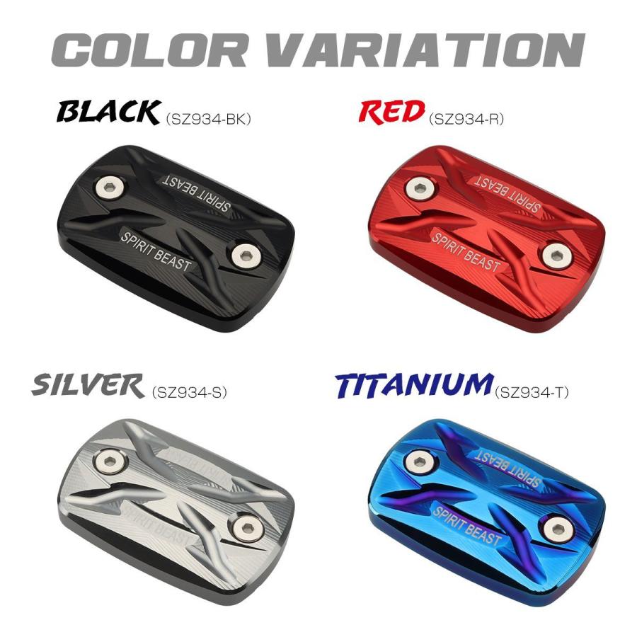 ヤマハ用 マスターシリンダーカバー YZF-R25 YZF-R3 MT-25 MT-03