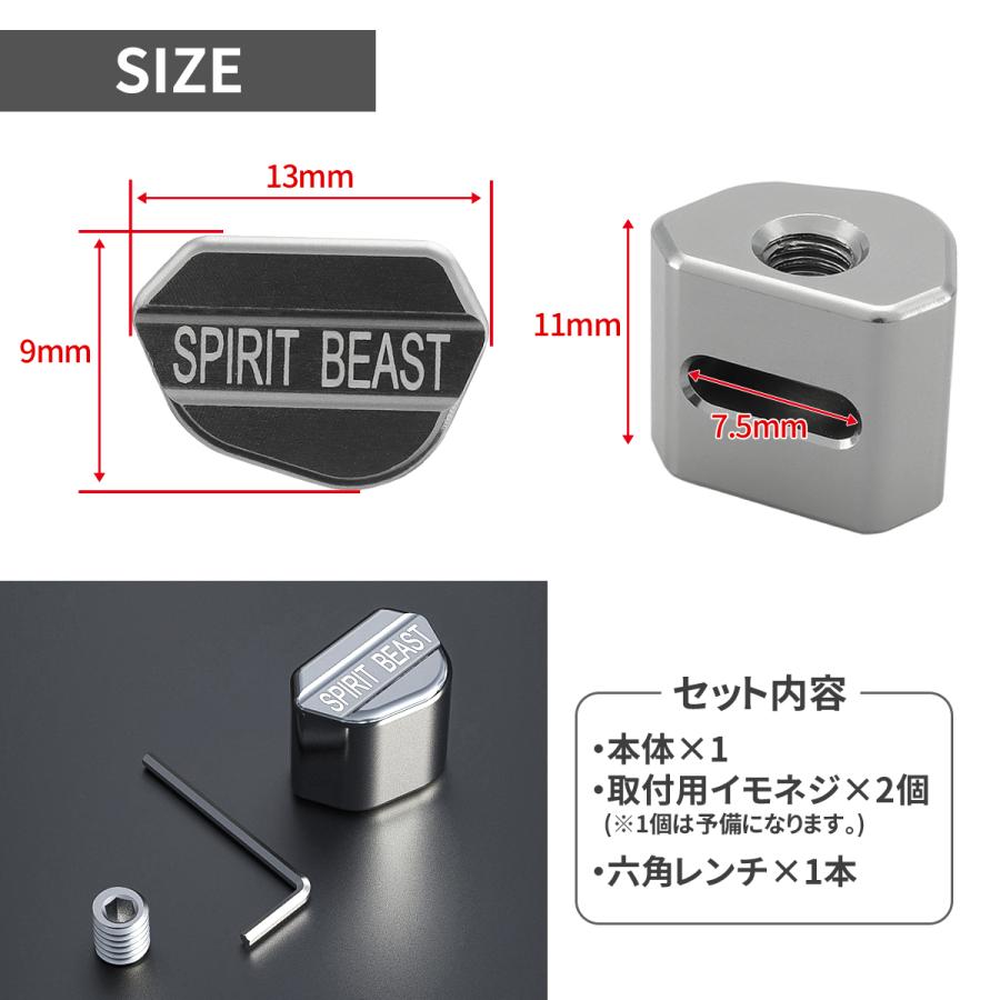 ウインカースイッチ スイッチボックスボタン 汎用 T6アルミ 5色