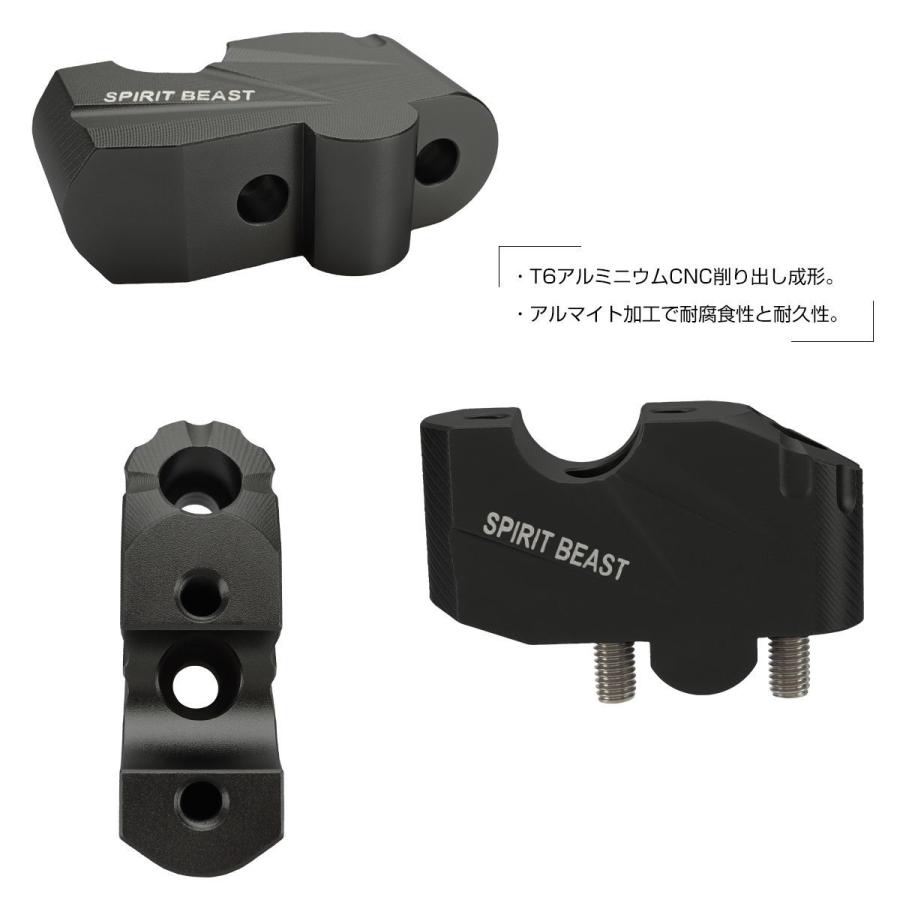 カワサキ Z400 ハンドルバー ライザー ハンドルポスト 40mm カワサキ Z400 ハンドルバー ライザー ハンドルポスト 40mm