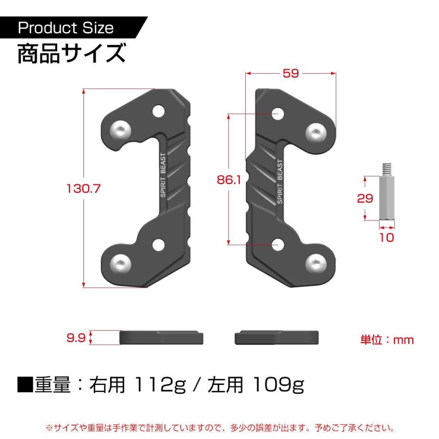 カワサキ ニンジャ400 カスタム バックステップ ステップアップ カワサキ ニンジャ400 カスタム バックステップ ステップアップ