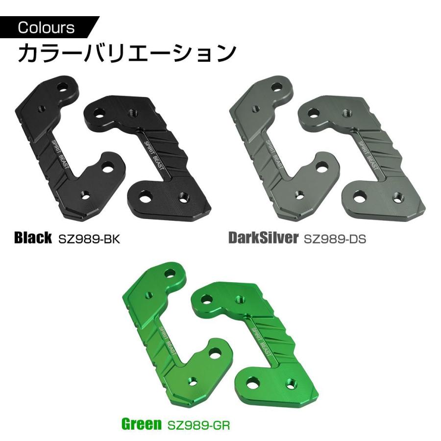カワサキ ニンジャ400 カスタム バックステップ ステップアップ カワサキ ニンジャ400 カスタム バックステップ ステップアップ