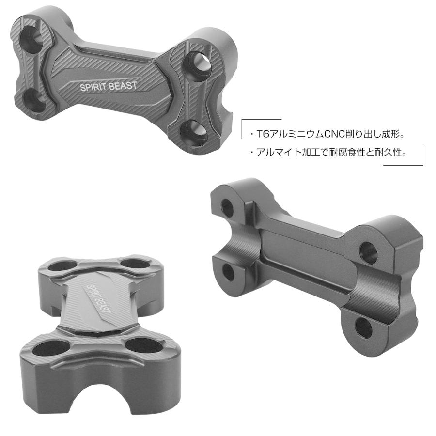 カワサキ Z400 ハンドル クランプ ブレース アッパーカバー カワサキ Z400 ハンドル クランプ ブレース アッパーカバー
