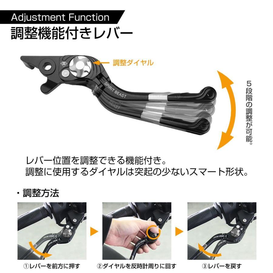 カワサキ Z400 ブレーキレバー クラッチレバー セット ニンジャ カワサキ Z400 ブレーキレバー クラッチレバー セット ニンジャ