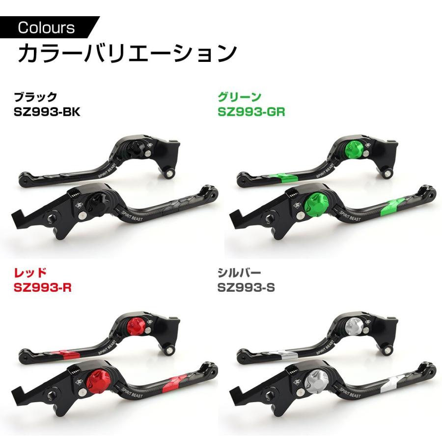 カワサキ Z400 ブレーキレバー クラッチレバー セット ニンジャ カワサキ Z400 ブレーキレバー クラッチレバー セット ニンジャ