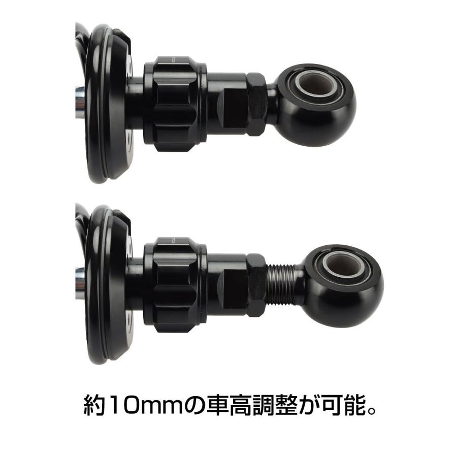 リアサスペンション リアサス タンク別体 2本セット 360mm オーリンズタイプ リアサスペンション リアサス タンク別体 高