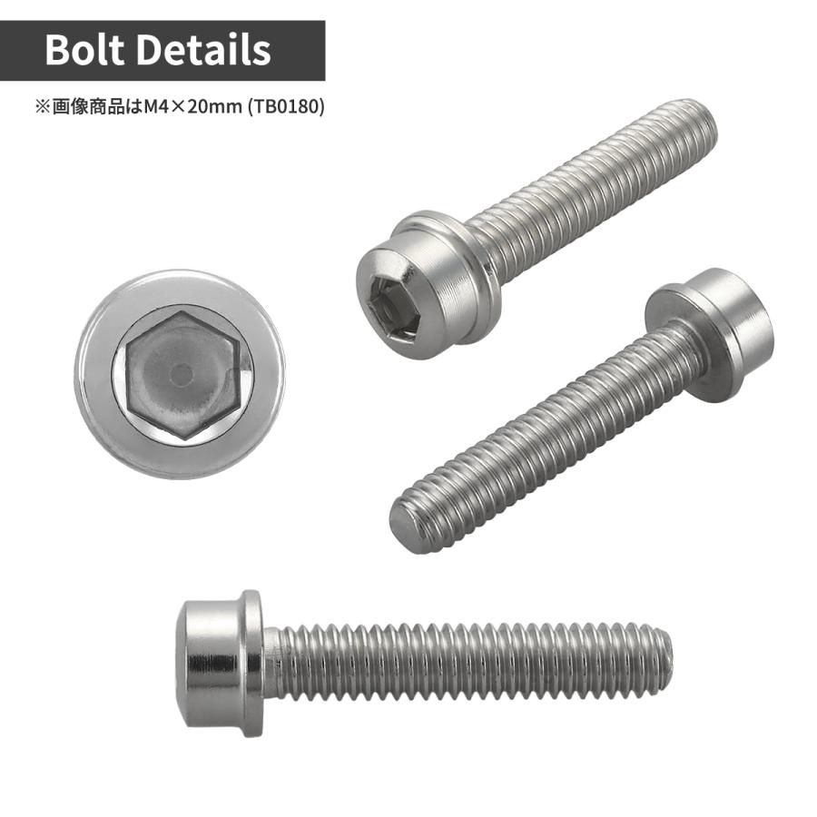 ステンレスボルト M4×15mm P0.7 スリムヘッド キャップボルト シルバーカラー TB0179 | TECHーMASTER | 01