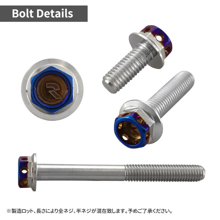 ステンレスボルト M8×15mm P1.25 六角ボルト ヘキサゴンヘッド