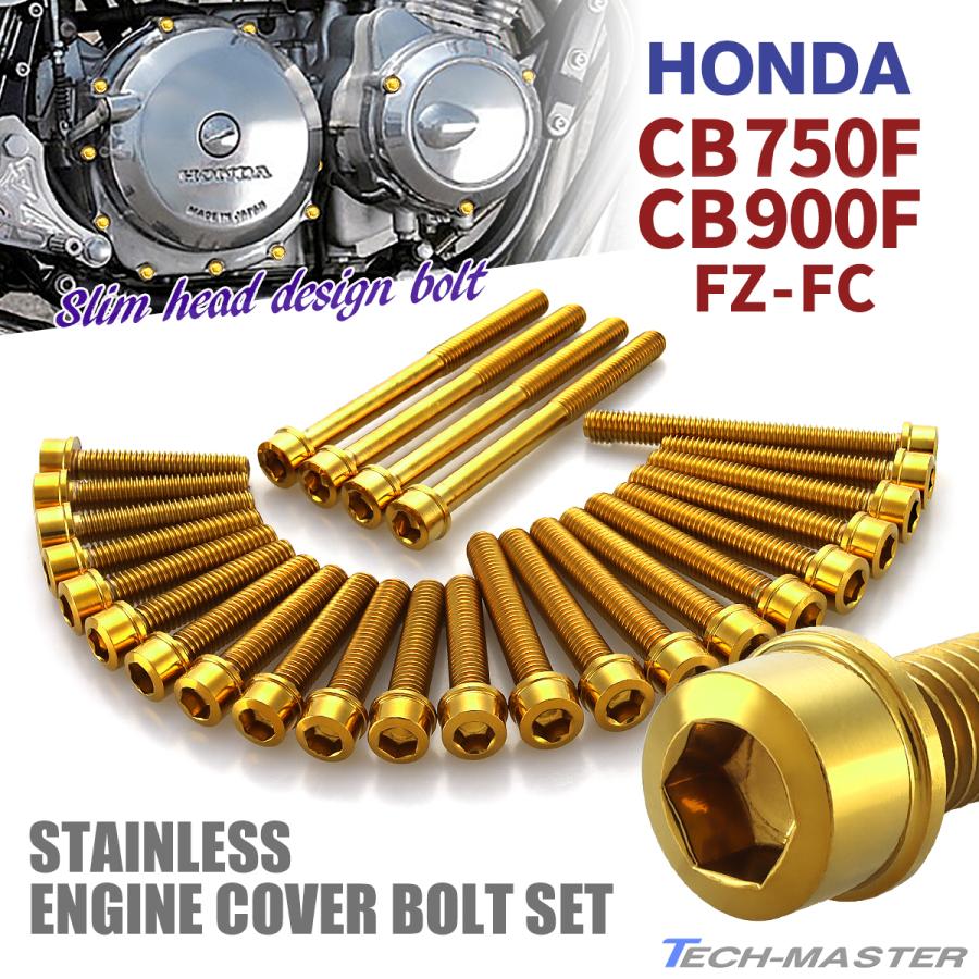 ホンダ　CB1000SF　BIG1　11321-MZ1-000　クランクカバー Amazon.co.jp: ホンダ純正 カバー L クランクケース 11321-MGC