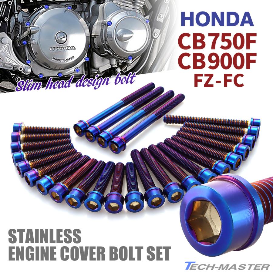 TECHーMASTER（テックマスター） CB750F CB900F/FZ/FA/FB/FC エンジン